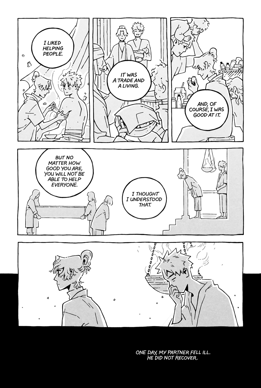 RMR1 - Page 48